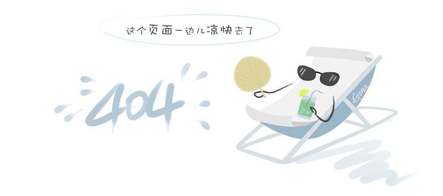老化除尘过滤袋是怎么回事