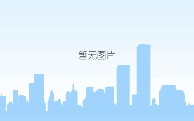 北京顺义供暖项目